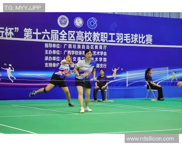 羽毛球灵活性评比结果出炉杭州羽毛球队荣获第六名佳绩